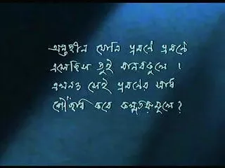 আবেগপূর্নভাবে 1080 পার্টি তার বাংলাদেশী সেক্সি বড় গাধা এনেছে